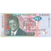 PN63e Mauritius - 1000 Rupees (2020)